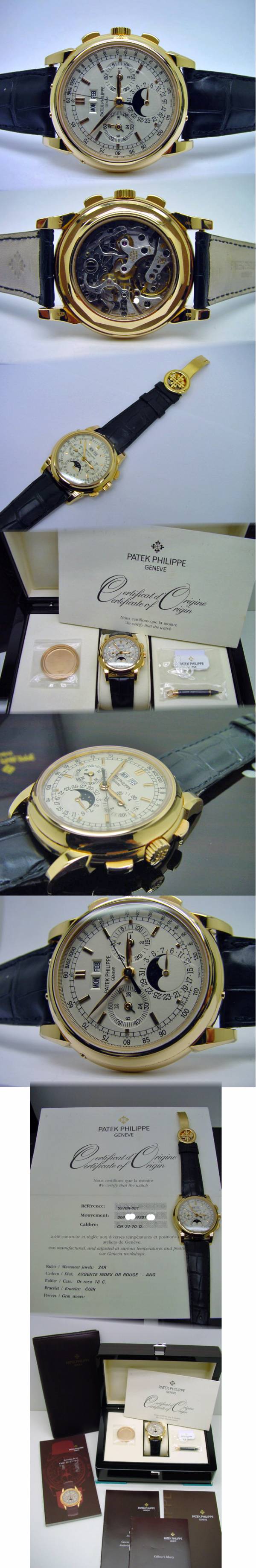 Patek Philippe Chronograph und ewiger Kalender Ref. 5970R